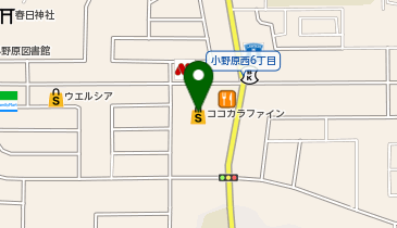 宅配ロッカーPUDO ココカラファイン 小野原店の地図画像