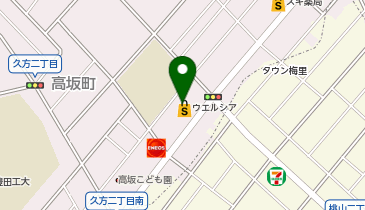 宅配ロッカーPUDO ウエルシア 天白高坂店の地図画像
