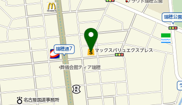 宅配ロッカーPUDO マックスバリュ 瑞穂通店の地図画像