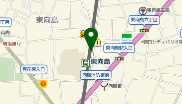 宅配ロッカーPUDO 東武鉄道 伊勢崎線 東向島駅」(墨田区-宅配