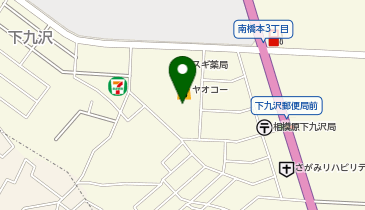 宅配ロッカーPUDO ヤオコー 相模原下九沢店の地図画像