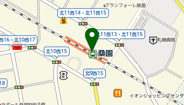 宅配ロッカーPUDO JR北海道 桑園駅の地図画像
