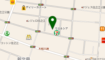 宅配ロッカーPUDO ウエルシア 住之江新北島店の地図画像