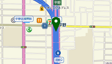 宅配ロッカーPUDO Osaka Metro谷町線 平野駅 南改札出口付近の地図画像