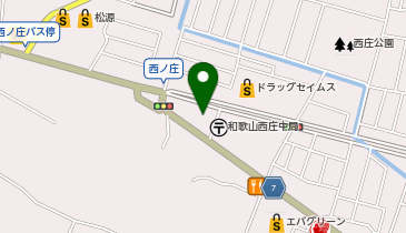 宅配ロッカーPUDO ヤマト運輸 和歌山西ノ庄センターの地図画像