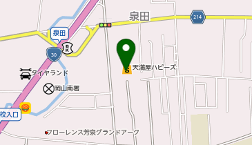 宅配ロッカーPUDO 天満屋ストア ハピーズ泉田店の地図画像