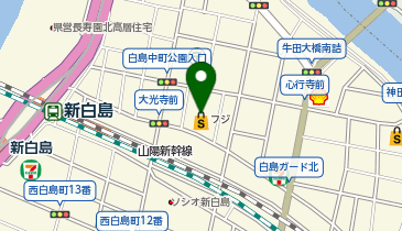 宅配ロッカーPUDO フジ フジ白島店の地図画像
