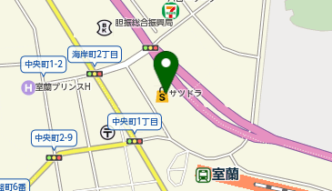 宅配ロッカーPUDO サツドラ 室蘭駅前店の地図画像