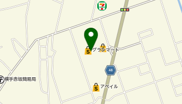 宅配ロッカーPUDO タカヤナギ グランマート横手店の地図画像