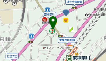 神奈川県横浜市神奈川区西神奈川の宅配ロッカー一覧 - NAVITIME