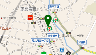 宅配ロッカーPUDO セブン-イレブン 恵比寿駅北店の地図画像