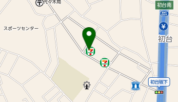 宅配ロッカーPUDO セブン-イレブン 初台店の地図画像