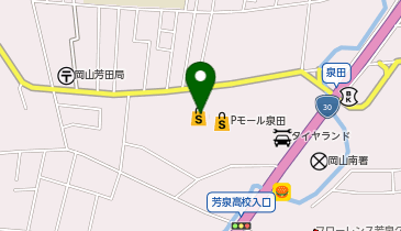宅配ロッカーPUDO リョービプラッツ 泉田店の地図画像