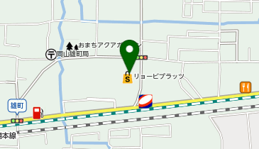 宅配ロッカーPUDO リョービプラッツ 雄町店の地図画像