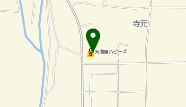 宅配ロッカーPUDO 天満屋ストア ハピーズ鏡野店の地図画像