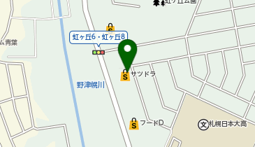 宅配ロッカーPUDO サツドラ 虹ヶ丘店の地図画像