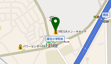 宅配ロッカーPUDO MEGAドン・キホーテ 綾瀬店の地図画像