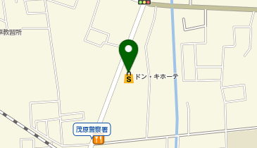 宅配ロッカーPUDO ドン・キホーテ 茂原店の地図画像