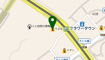 宅配ロッカーPUDO ウエルシア 三田フラワータウン店の地図画像