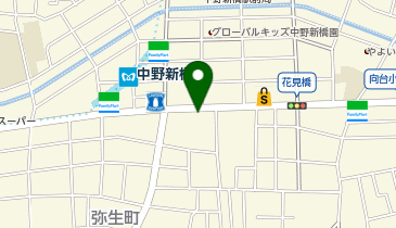 東京都 中野区 住宅地図 2025年版 Amazon.co.jp: ハンディ版 東京超詳細地図 2025年版 (2025年版) : 成美
