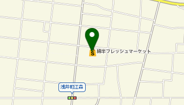 宅配ロッカーPUDO 綿半フレッシュマーケット 浅井店の地図画像