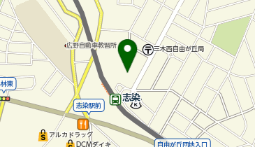 宅配ロッカーPUDO コープこうべ コープ 志染店の地図画像