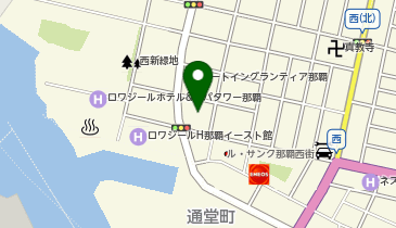 宅配ロッカーPUDO 沖縄ヤマト運輸 那覇中央営業所の地図画像