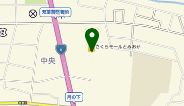 宅配ロッカーPUDO さくらモールとみおかの地図画像