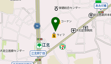 宅配ロッカーPUDO ライフ 江北駅前店の地図画像