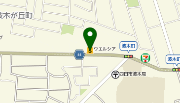 宅配ロッカーPUDO ウエルシア 四日市波木店の地図画像