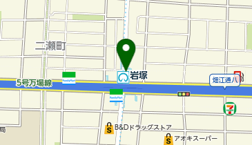 輝樹　ジャンク　名古屋市近郊手渡のみ名古屋市中村、北区配送無料 RAMEN JUNK（ラーメン ジャンク）（西区/ラーメン） - Retty（レッティ）