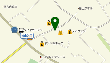 宅配ロッカーPUDO マックスバリュ 宮古西里店の地図画像