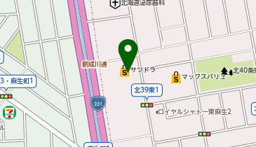 宅配ロッカーPUDO サツドラ 麻生北40条店の地図画像