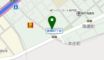 宅配ロッカーPUDO ヤマト運輸 神戸長楽町営業所の地図画像