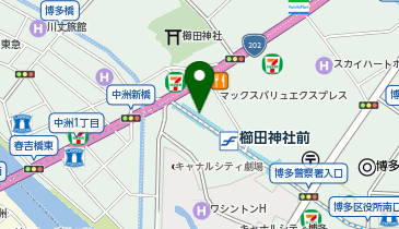 宅配ロッカーPUDO 福岡市営地下鉄 櫛田神社前駅」(福岡市博多区