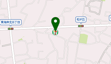 宅配ロッカーPUDO セブン-イレブン 茅ヶ崎東海岸北5丁目店の地図画像