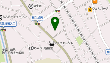 宅配ロッカーPUDO ウエルシア 福生加美平店の地図画像