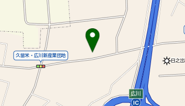 宅配ロッカーPUDO ヤマト運輸 福岡広川営業所の地図画像