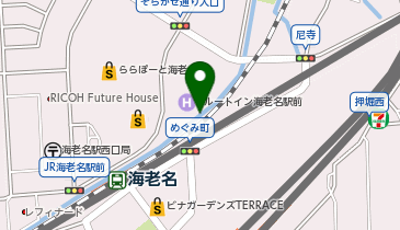 宅配ロッカーPUDO 海老名駅西口第2有料自転車駐車場 | 海老名市の宅配