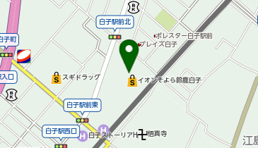宅配ロッカーPUDO イオンスタイル鈴鹿白子(Qst)の地図画像
