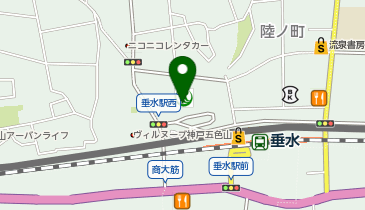 宅配ロッカーPUDO イオン垂水店(Qst)の地図画像