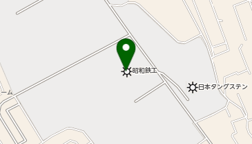 昭和鉄工株式会社の地図画像