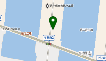 株式会社オオトモの地図画像