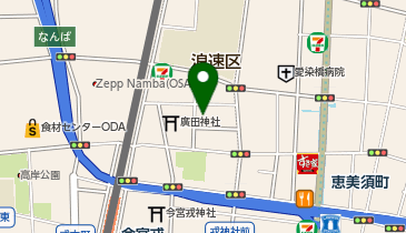 株式会社光輝興産」(大阪市浪速区-社会関連-〒556-0004)の地図