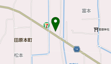 磯城郡川西町・三宅町・田原本町 ２０１１０９/ゼンリン（単行本） 四日市市南(三滝川以南) (202312) (ゼンリン住宅地図