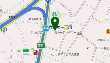 SBIバイオテック株式会社の地図画像
