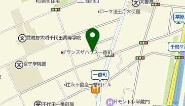 雪印メグミルクビジネスソリューション株式会社」(千代田区-社会関連