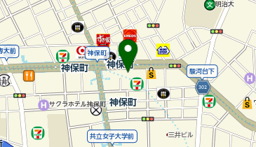 株式会社小宮山書店の地図画像
