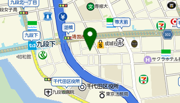 マテリオンジャパン株式会社の地図画像