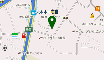 アーバン建物株式会社の地図画像